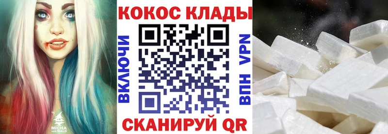 Купить Мглин Альфа ПВП  КЕТАМИН  мега сайт  Псилоцибиновые грибы  ГАШИШ 