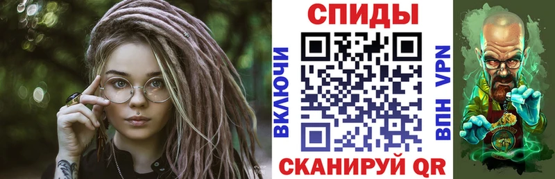 продажа наркотиков  Мглин  АМФ 97% 