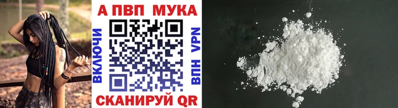 kraken tor  Мглин  APVP Соль 