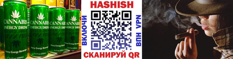 Еда ТГК конопля  купить закладку  Мглин 