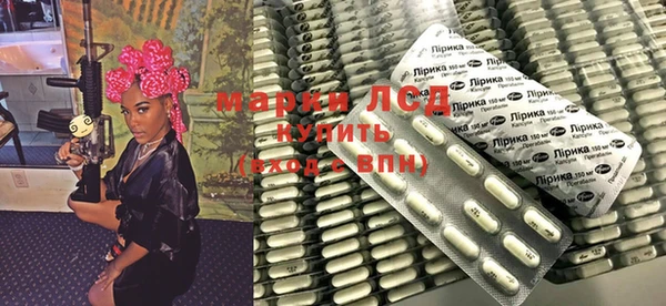 прущая мука Белоозёрский