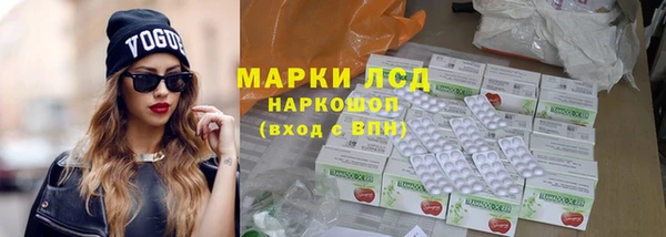 прущая мука Белоозёрский