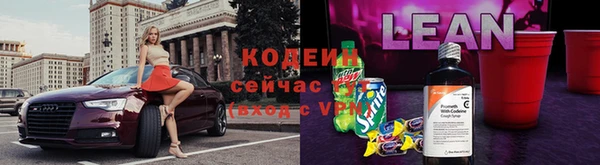 spice Беломорск
