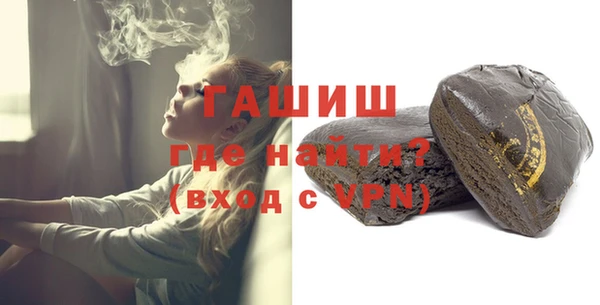 прущая мука Белоозёрский