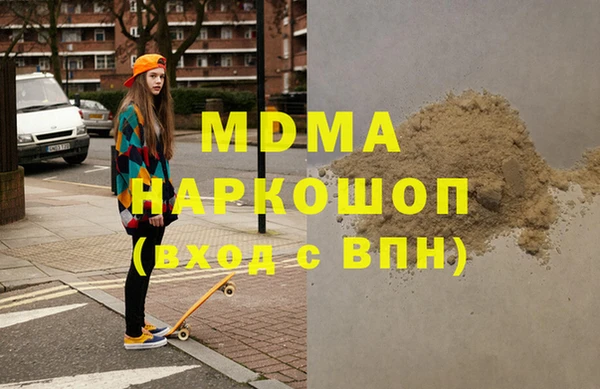 прущая мука Белоозёрский