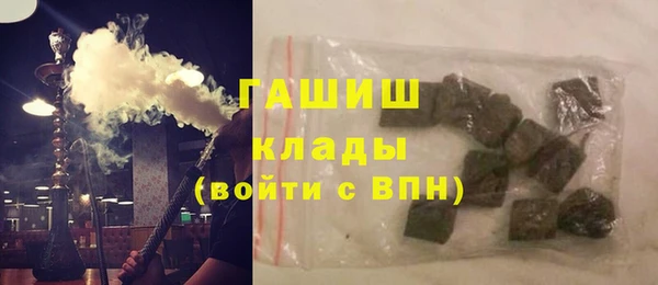 spice Беломорск