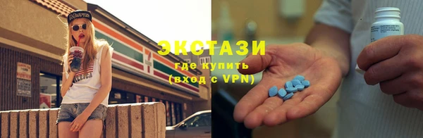 spice Беломорск