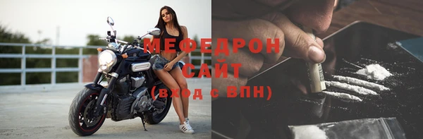 spice Беломорск