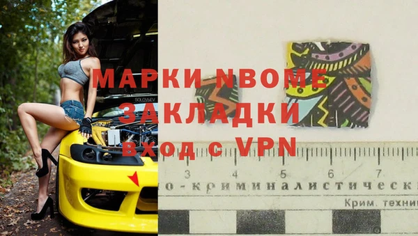 прущая мука Белоозёрский