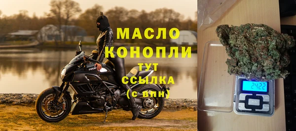 прущая мука Белоозёрский