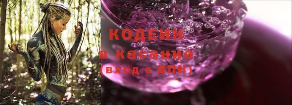 spice Беломорск