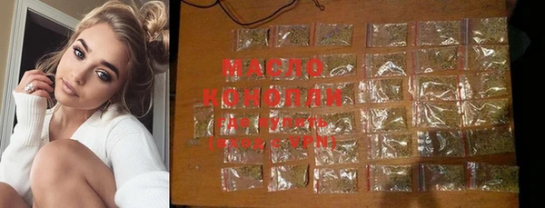 spice Беломорск