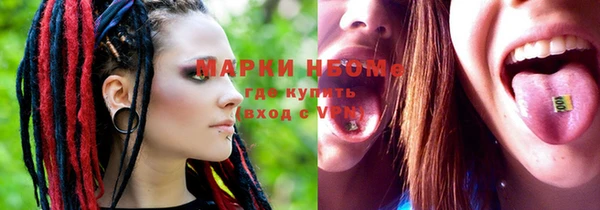 прущая мука Белоозёрский