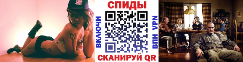 ОМГ ОМГ   Мглин  МЕТАМФЕТАМИН мет 
